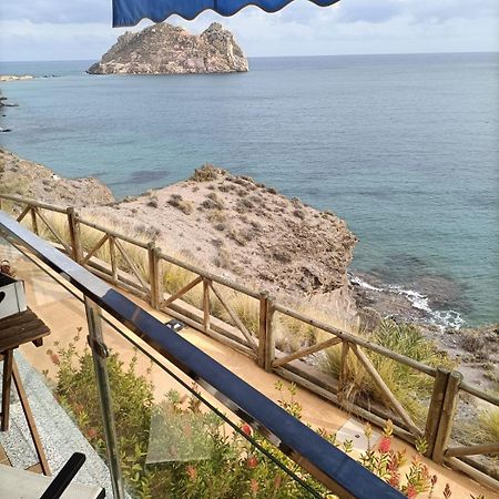 Apartamento Hornillo Águilas Exterior foto